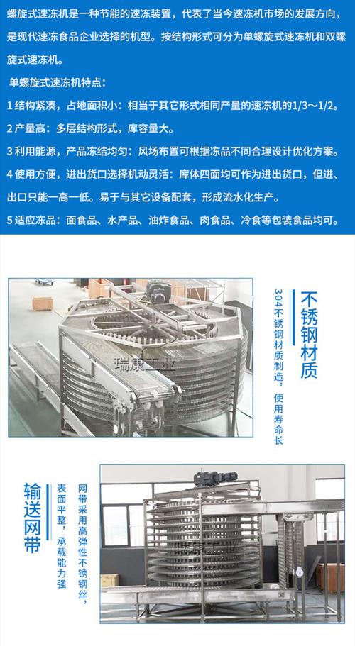 工业装备品牌联系方式产品信息更多>>3天前采购线索3天内采购线索今